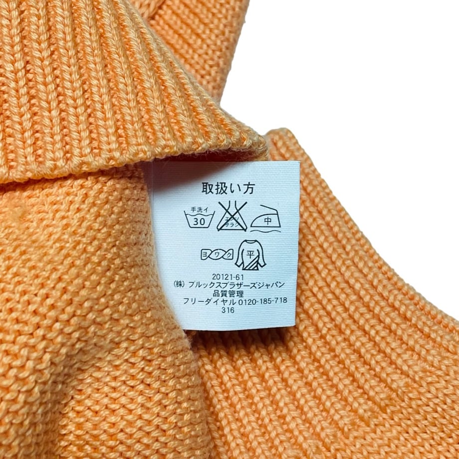 60332430aaf04345a23264ed