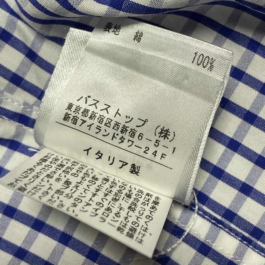 61093a3e7acd1675a959d0ac