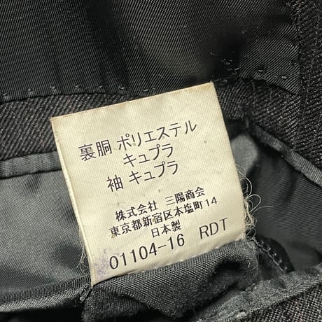 ▲訳あり商品▲ MADE IN JAPAN製 BURBERRY BLACK LABEL 3ピースストライプスーツ チャコールグレー 42L