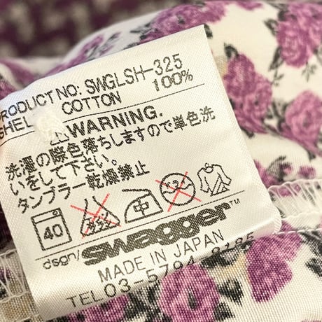 MADE IN JAPAN製 SWAGGER 総柄 長袖シャツ ホワイト×パープル Mサイズ