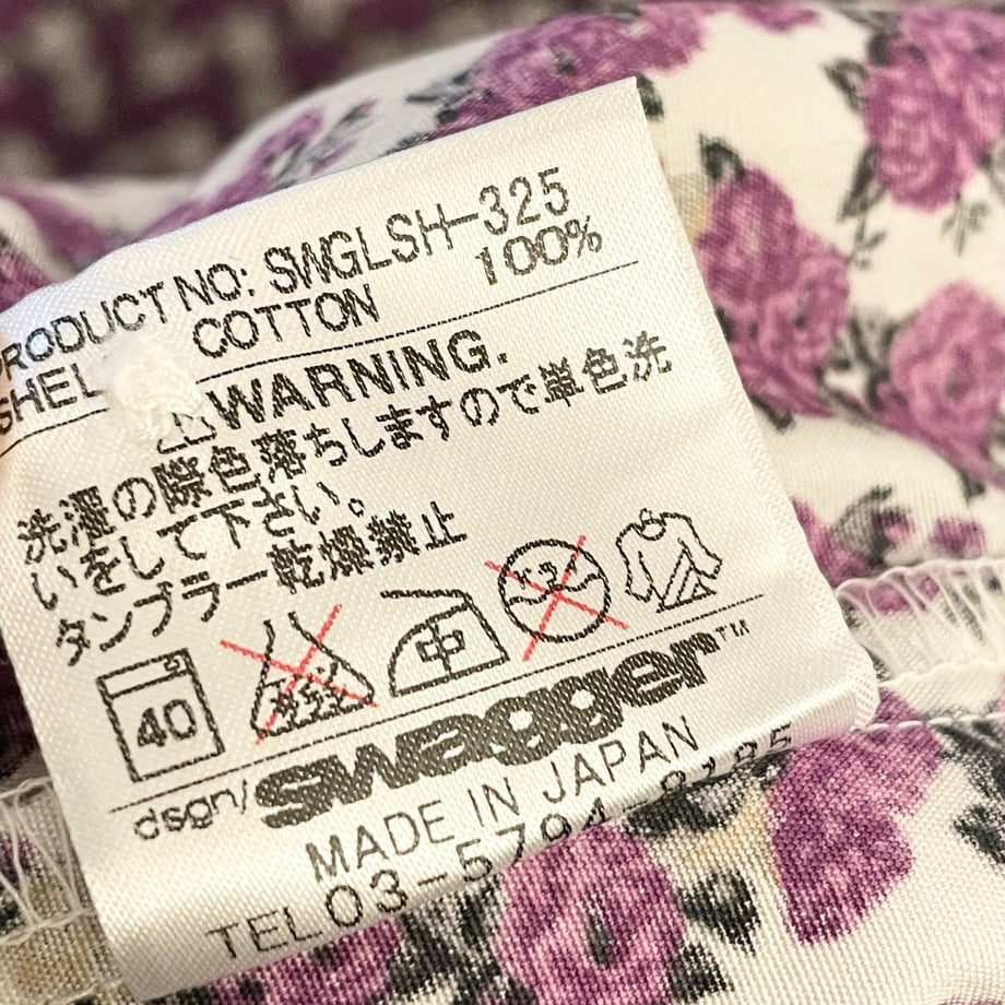 691968eee4ecdd480b4053a1