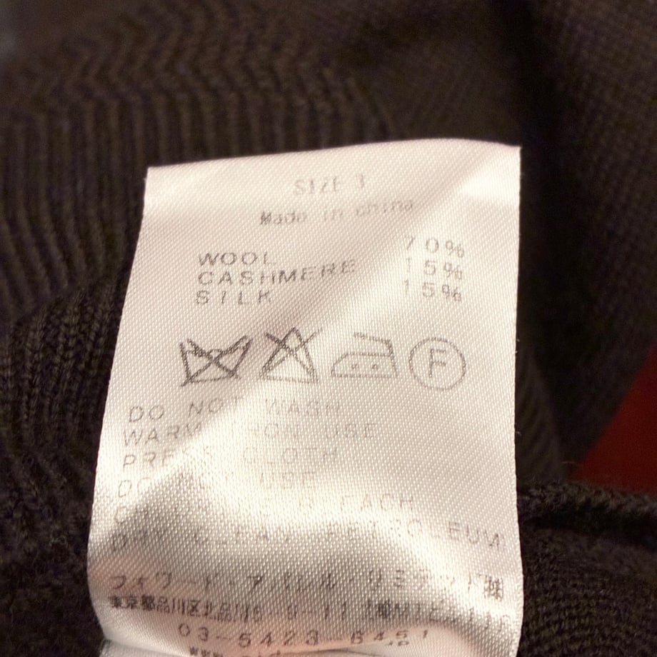 69c780b26c8af6ea1e3a9d40