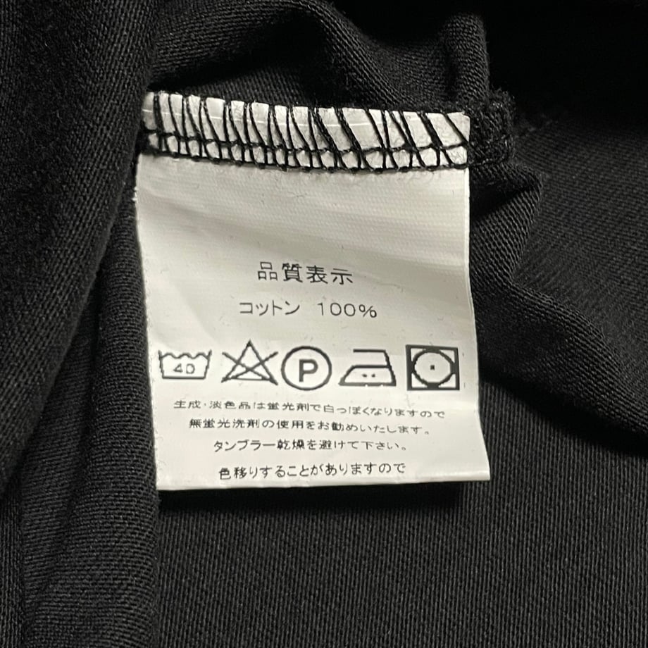 687c94234adcc26fa45fba48