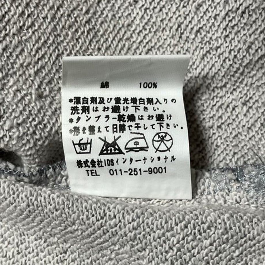 60a7aa321945c774dddd191e