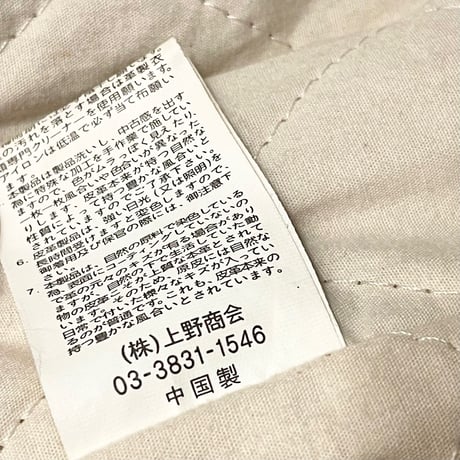 AMPHIBIAN 刺繍入りホースレザーライダースジャケット ブラウン 2サイズ