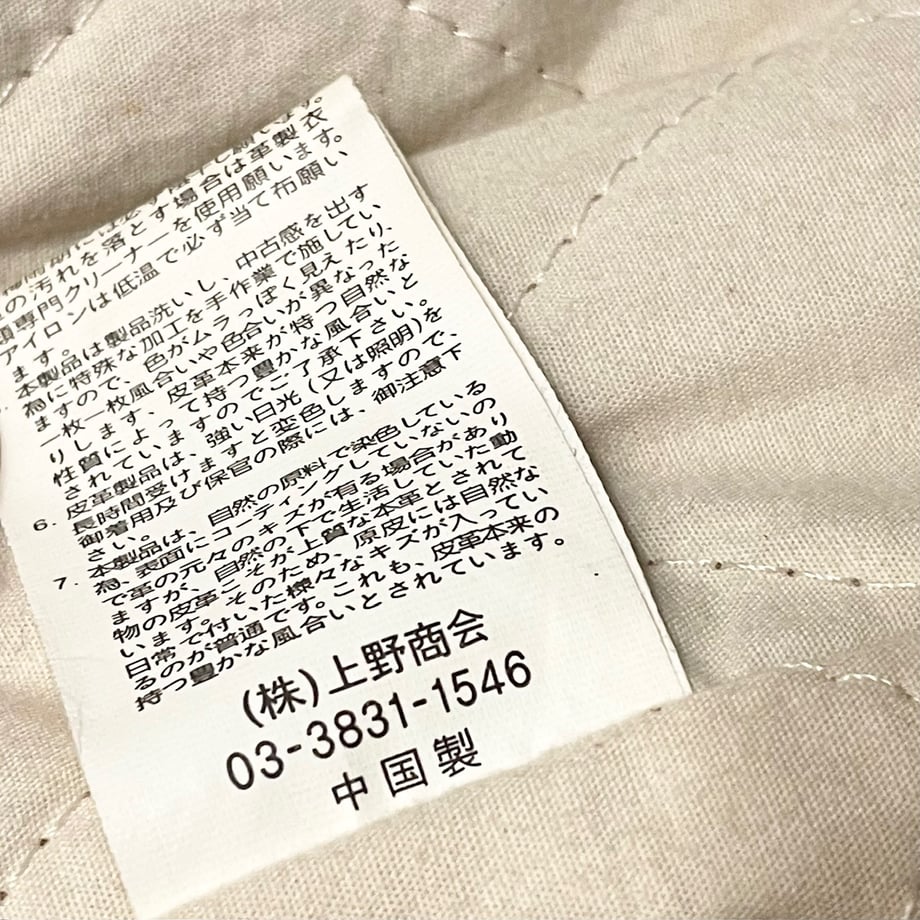 678e2308622042049b87f01d