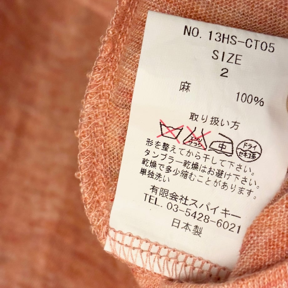 6a2d2d672a10e48b270edf5d