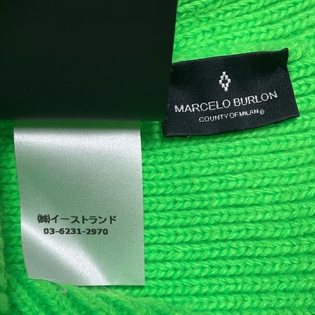 MADE IN ITALY製 MARCELO BURLON アクリルニット帽 蛍光グリーン Fサイズ