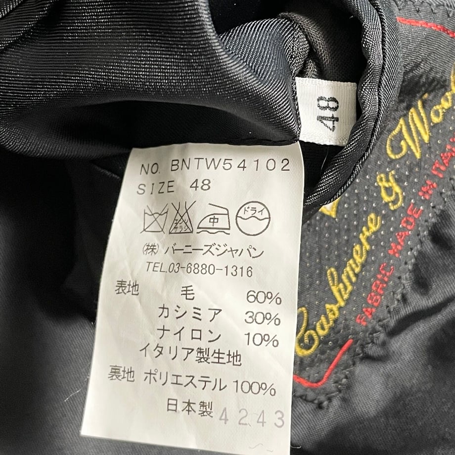 63ff5671db33f67f95c5786e