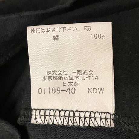 MADE IN JAPAN製 BURBERRY BLACK LABEL 半袖ラグランTシャツ ブラック×グレー 2サイズ