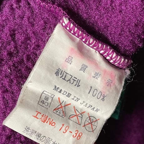 MADE IN JAPAN製 mont-bell POLARTECフリーストレーナー パープル Mサイズ