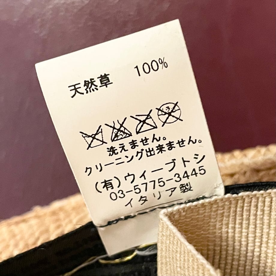 66b7148e65b82021729d9f8c