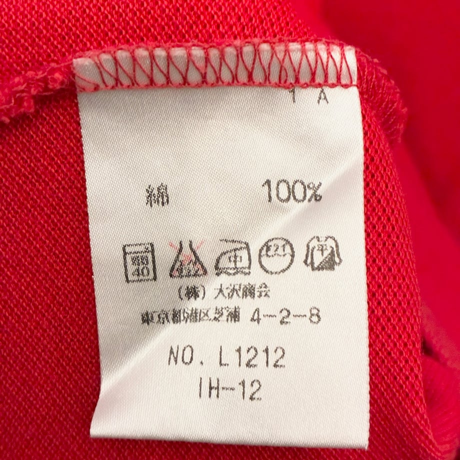 68d11e1ee8093e6b57d14181