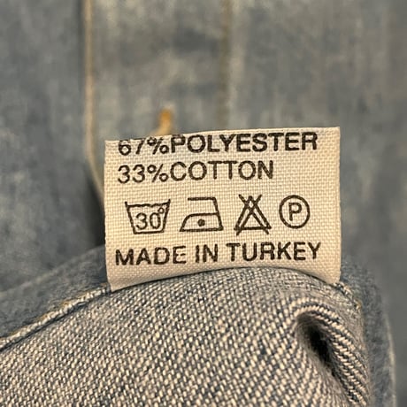 palet. JEANS レザー切り替え長袖デニムウエスタンシャツ ライトインディゴ×ブラウン Lサイズ