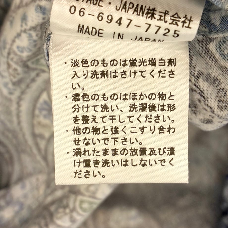 69197e6b888a2ed18397945f