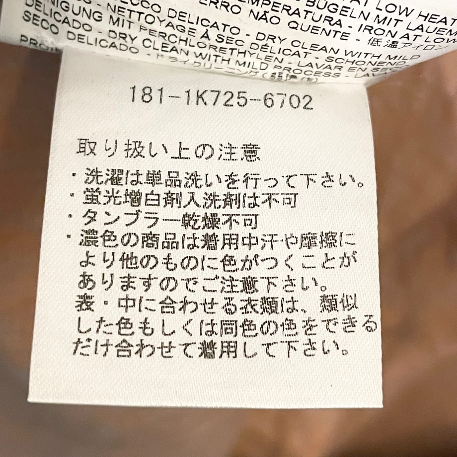 68b819f6a07891005cfb9656