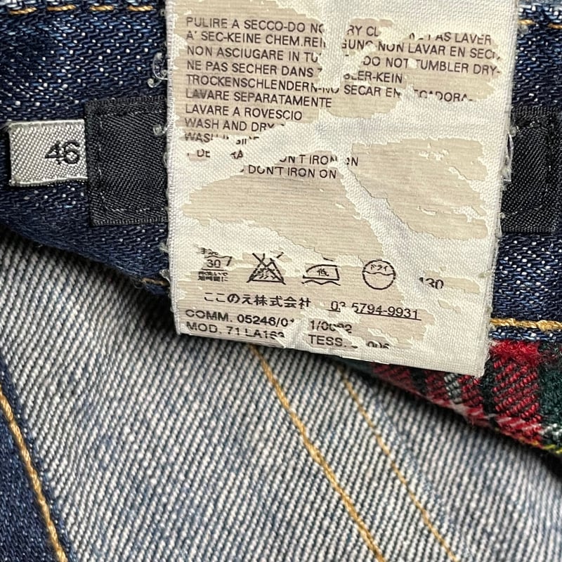 MADE IN ITALY製 DSQUARED2 ダメージ加工デニムパンツ インディゴ 46サ