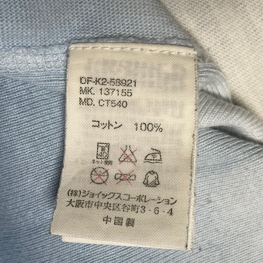 61449b6ac12096730a089801