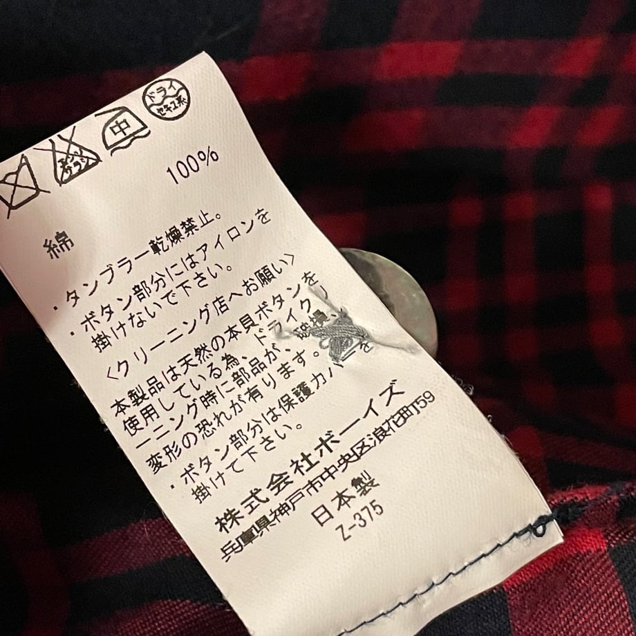 658aa1743cc7cf067328e09b