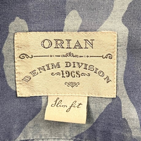 MADE IN ITALY製 ORIAN DENIM DIVISION Slim Fit 長袖デニムカモフラシャツ ブルー×ライトブルー Sサイズ