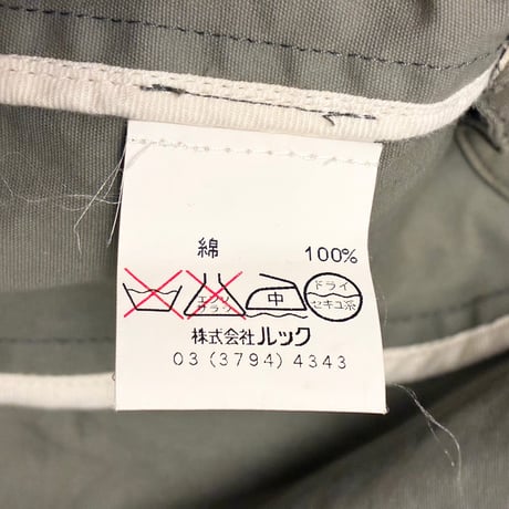 MADE IN ITALY製 90s～00s MARC JACOBS コットンアーミーベスト カーキ 44サイズ