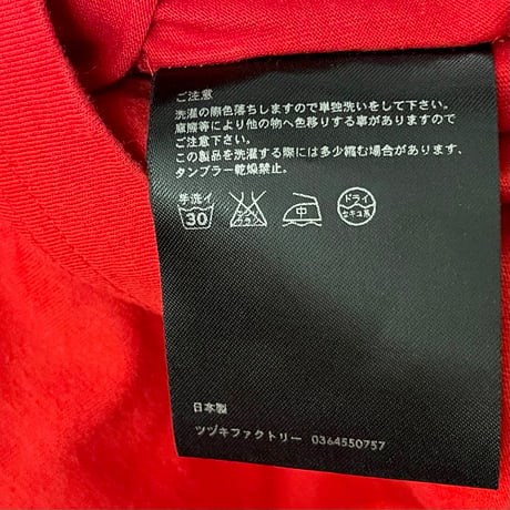 MADE IN JAPAN製 PHENOMENON 2013AWモデル 切り替えTシャツ レッド L/40サイズ