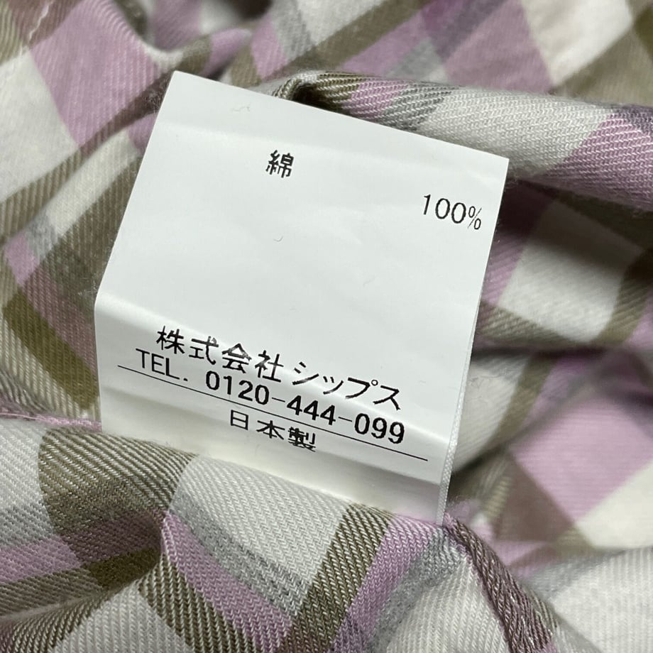 61b6ea4ad26fa54f9fb75ce1
