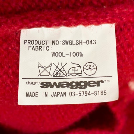 激レア MADE IN JAPAN製 SWAGGER 2003年モデル 「MAFIA」 クルーネックセーター レッド XLサイズ