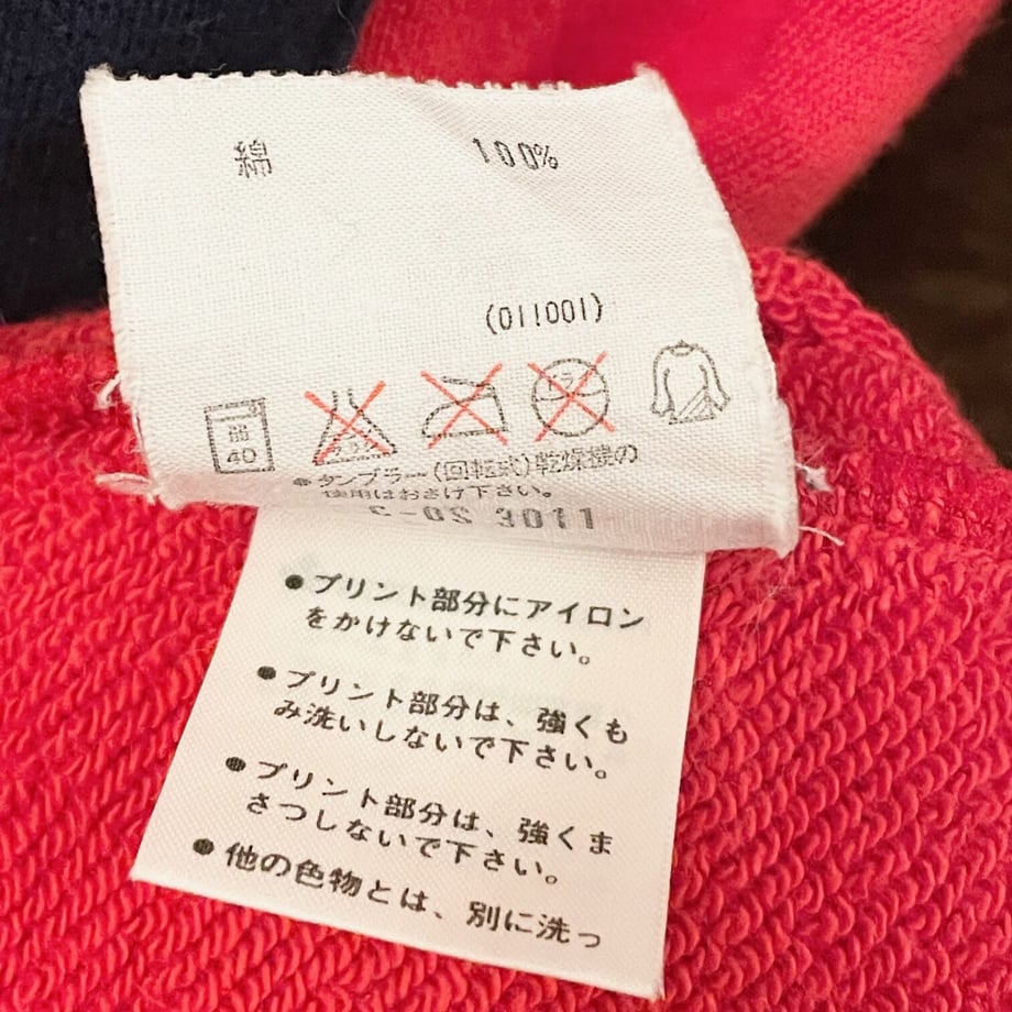 6454d9cfe99ff908a5ed475b