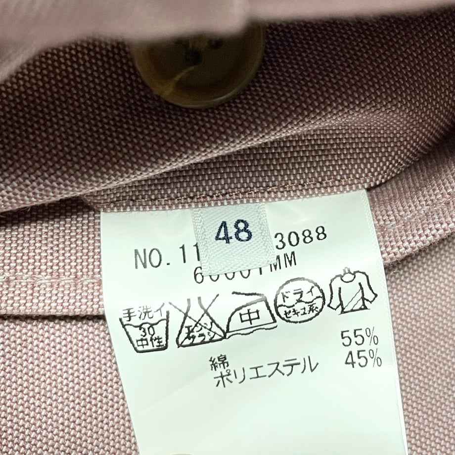 6056f53b9086546a789008aa