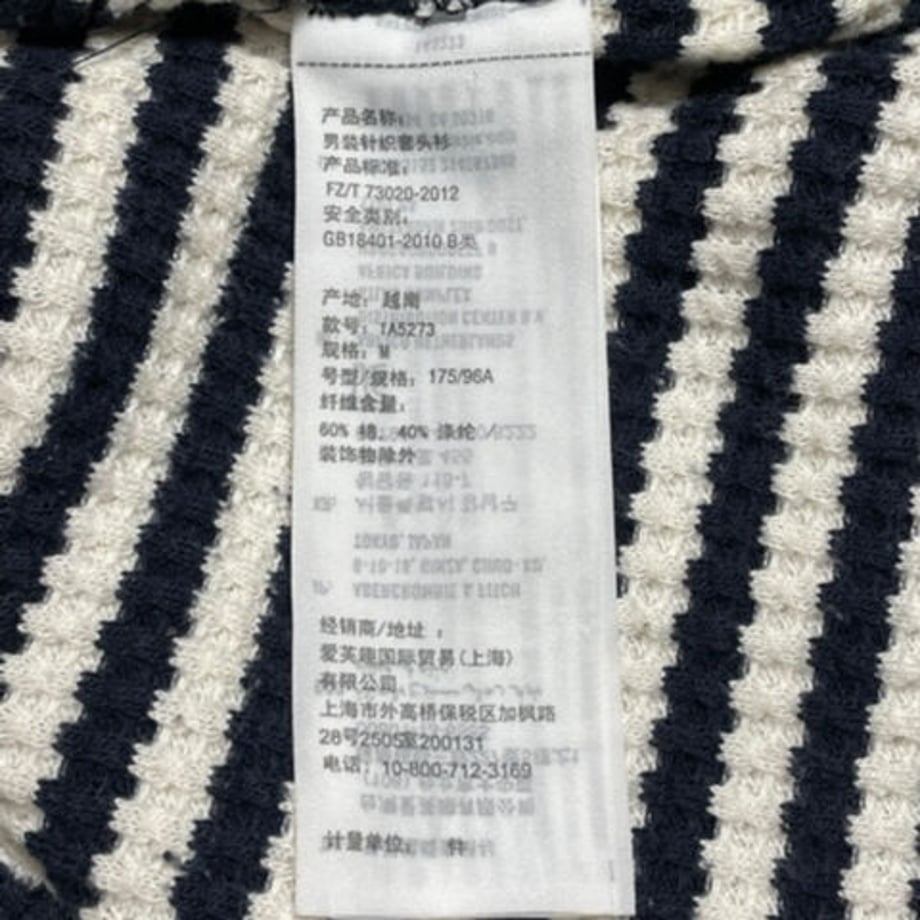 632ae0c425c9066f0c9c4987