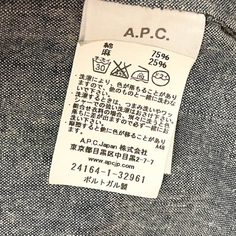 MADE IN PORTUGAL製 A.P.C. フルジップダンガリーコットンリネンジャケット インディゴ Sサイズ
