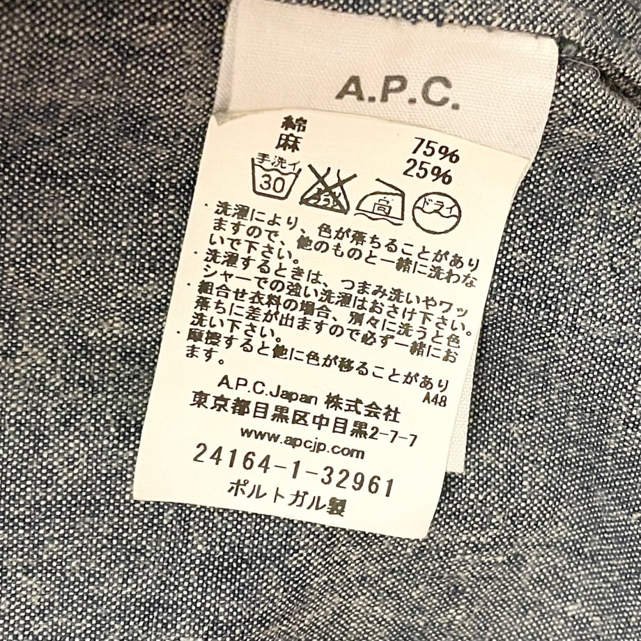 6746ef843fed3c020ba8298c