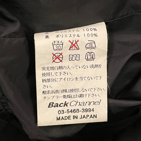MADE IN JAPAN製 Back Channel バックプリントフルジップナイロンジャケット ブラック Mサイズ