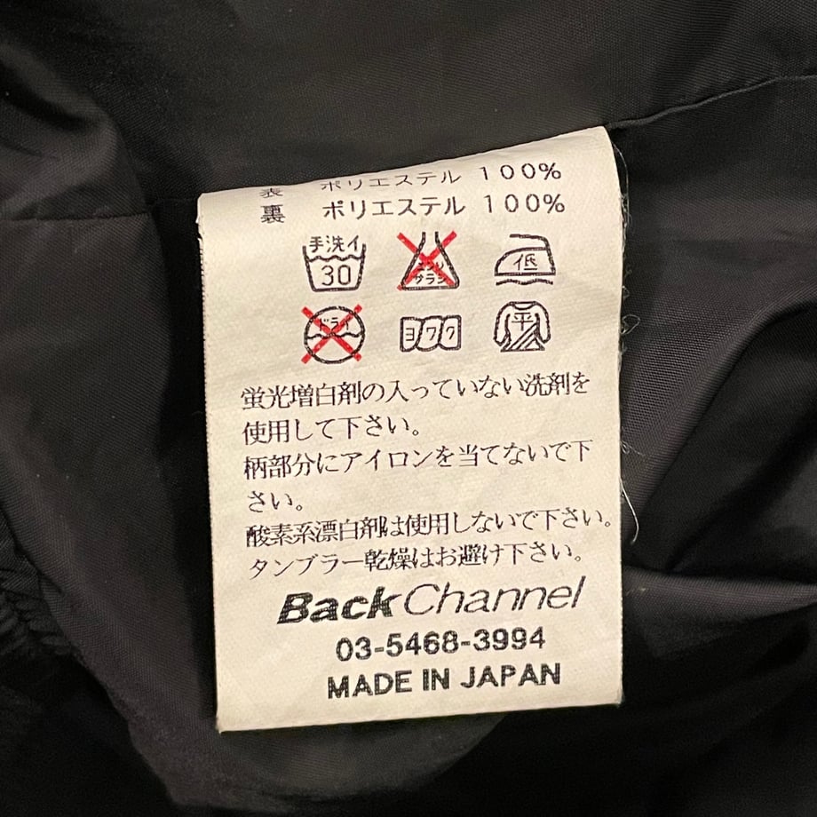 6649cfe0a517636234de49eb