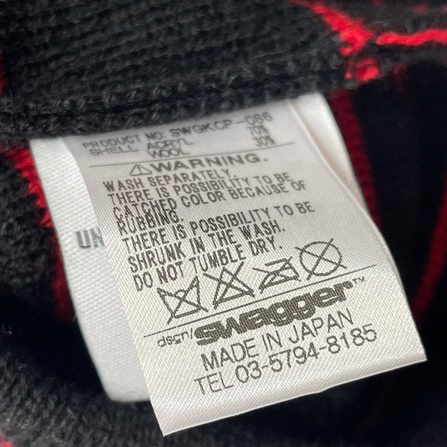 65c71b11d501985beafcfda5
