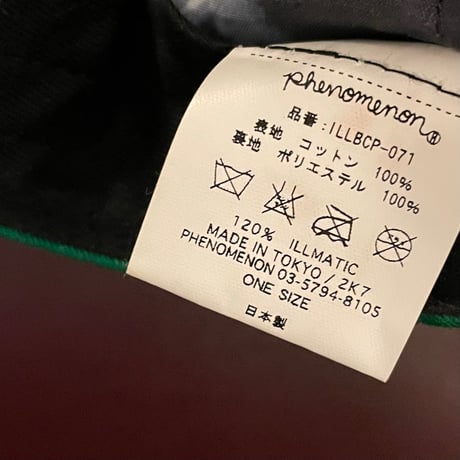 MADE IN JAPAN製 PHENOMENON 2007年モデル 刺繍入りスナップバックキャップ グリーン×グレー