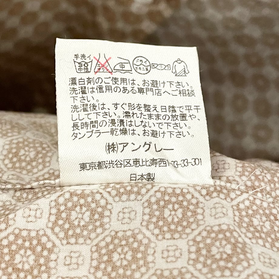 654650f76e44950d9df3f4af