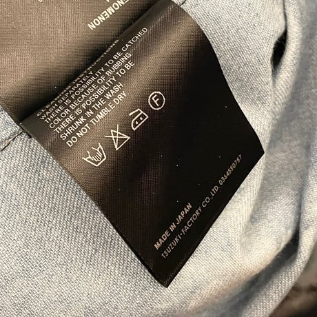 MADE IN JAPAN製 PHENOMENON 2014AWモデル ブリーチ加工長袖デニムシャツ ライトインディゴ 38/Mサイズ