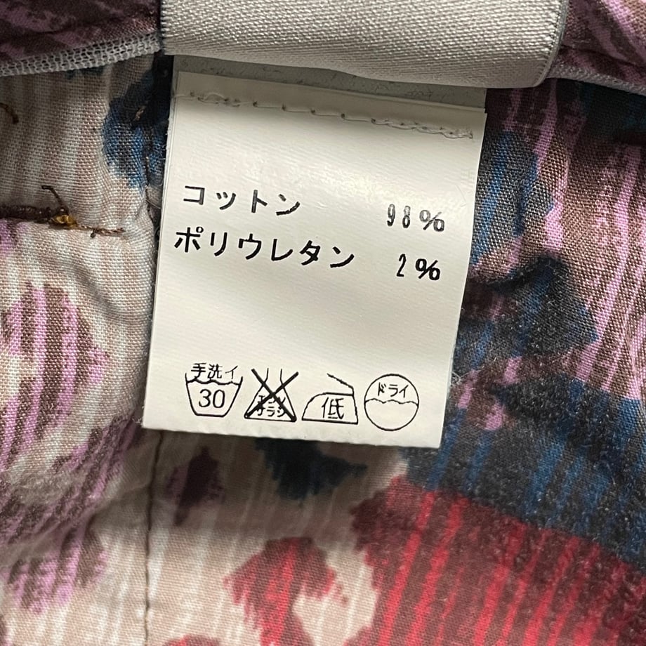 67d3ad76afae4d6308c44405