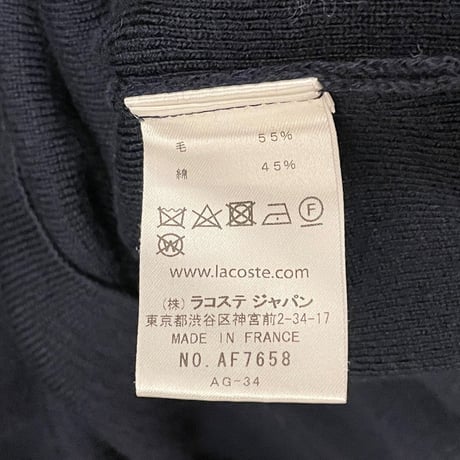 MADE IN FRANCE製 LACOSTE 長袖ウールコットンセーター ネイビー×ブラウン 40サイズ