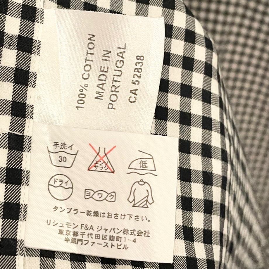 68774850dbcf2544a682cd4b