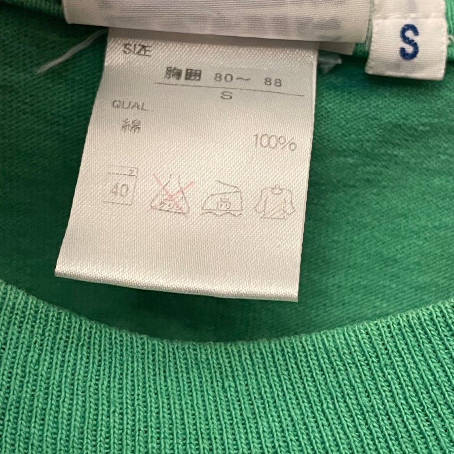 6587ec109793944c9eac8996