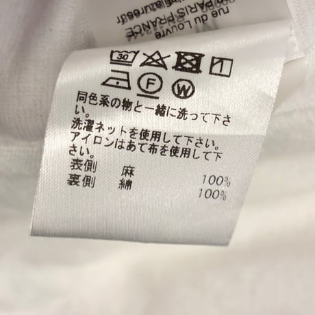 MADE IN PORTUGAL製 MAJESTIC FILATURES リネン100% ニットテーラードジャケット ホワイト Mサイズ