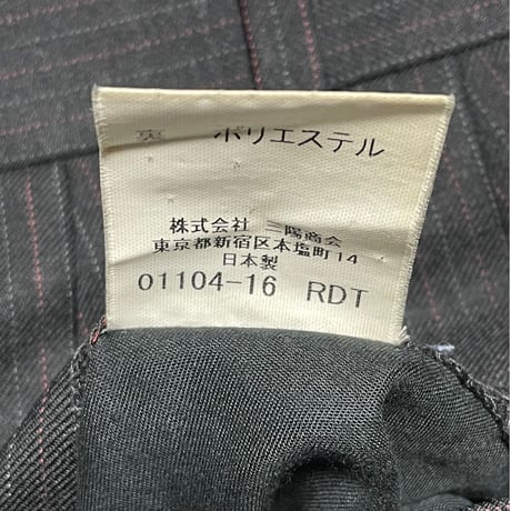 ▲訳あり商品▲ MADE IN JAPAN製 BURBERRY BLACK LABEL 3ピースストライプスーツ チャコールグレー 42L