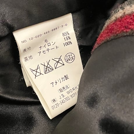 MADE IN USA製 FIDELITY for relume JOURNAL STANDARD メキシカンラグボーダー柄ウールPコート マルチカラー Mサイズ