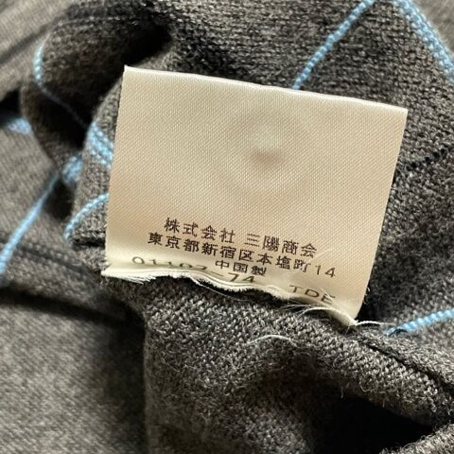 633c3544f5197370bb10b833