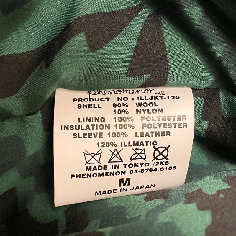 激レア MADE IN JAPAN製 PHENOMENON × REVOLVER 2008年コ