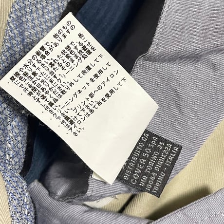 MADE IN ROMANIA製 PT01 GENTLEMAN FIT コットンストレッチスラックス ベージュ 48サイズ