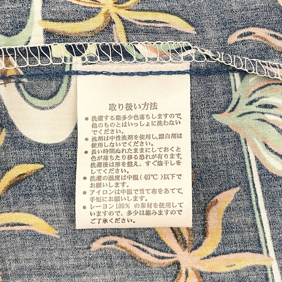 64b2722c12e4fd1a0802e021